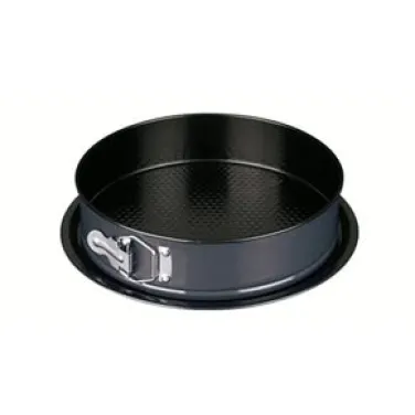 Kör alakú tortaforma, 26*6,8 cm, carbon pro (RENEW) (BH/7873)