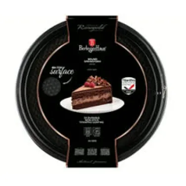 Kör alakú tortaforma, 26*6,8 cm, rose gold (RENEW) (BH/8695)