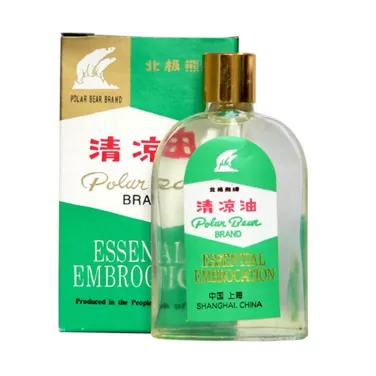 polar bear essence olaj 27 ml