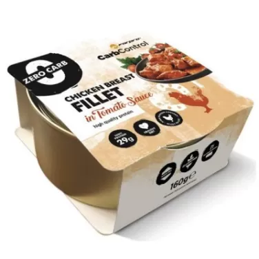 csirkemell filé-paradicsomos szószban 160 g